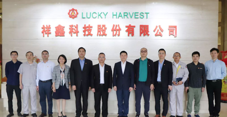 佰利乐科技“技师工作站”揭牌仪式隆重举行！